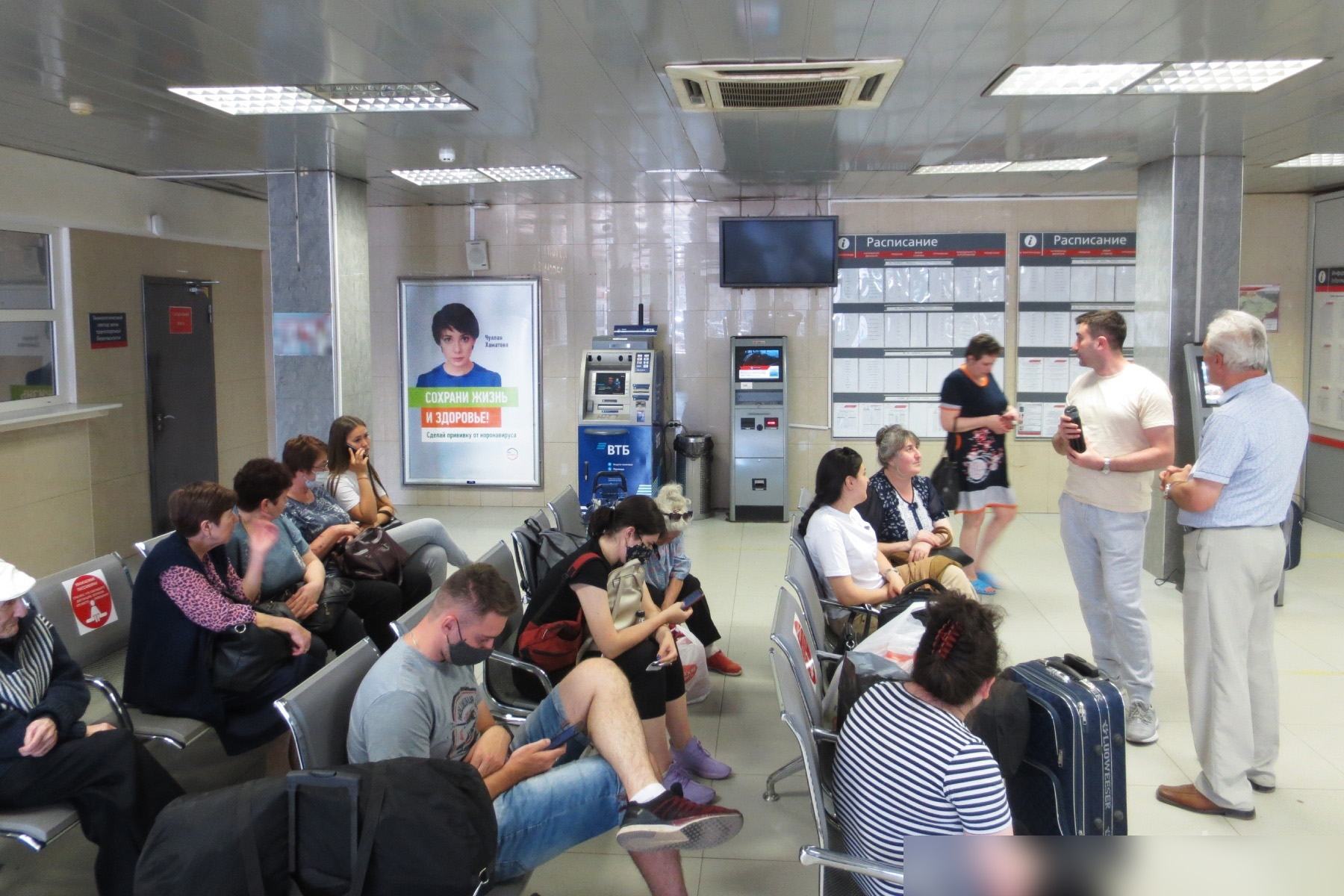 Фотография рекламного носителя, тип: Постер/баннер, адрес: ЖД вокзал «Саратов-1», Привокзальная пл., д.1, Саратов, Саратовская область, Россия. Сторона/вариант А №991217