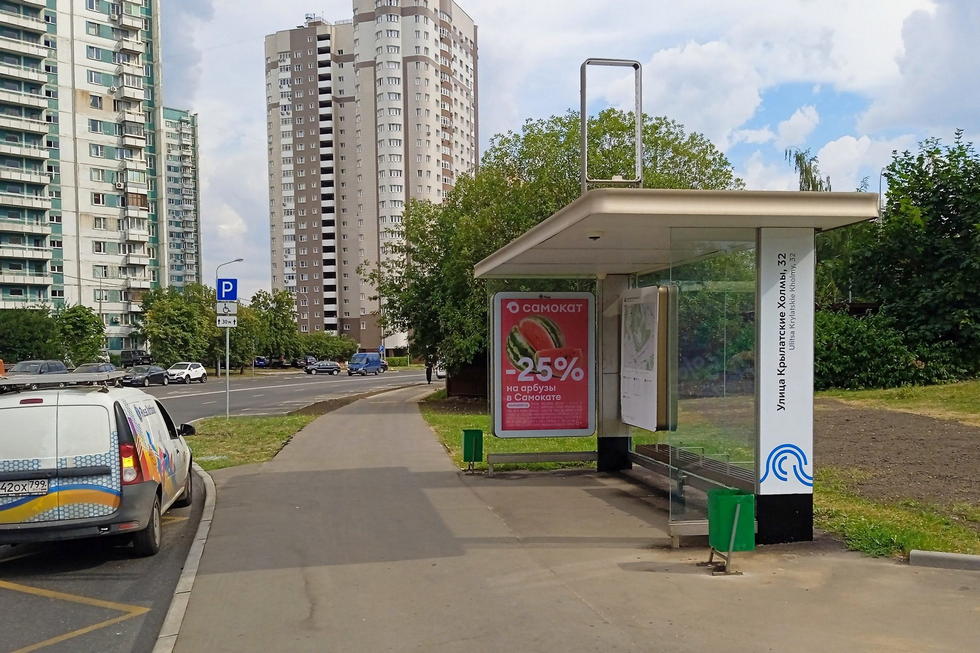 Фотография рекламного носителя, тип: Остановка 1.8x1.2, адрес: Крылатские Холмы ул., д.49, Москва, Россия. Сторона А №936937