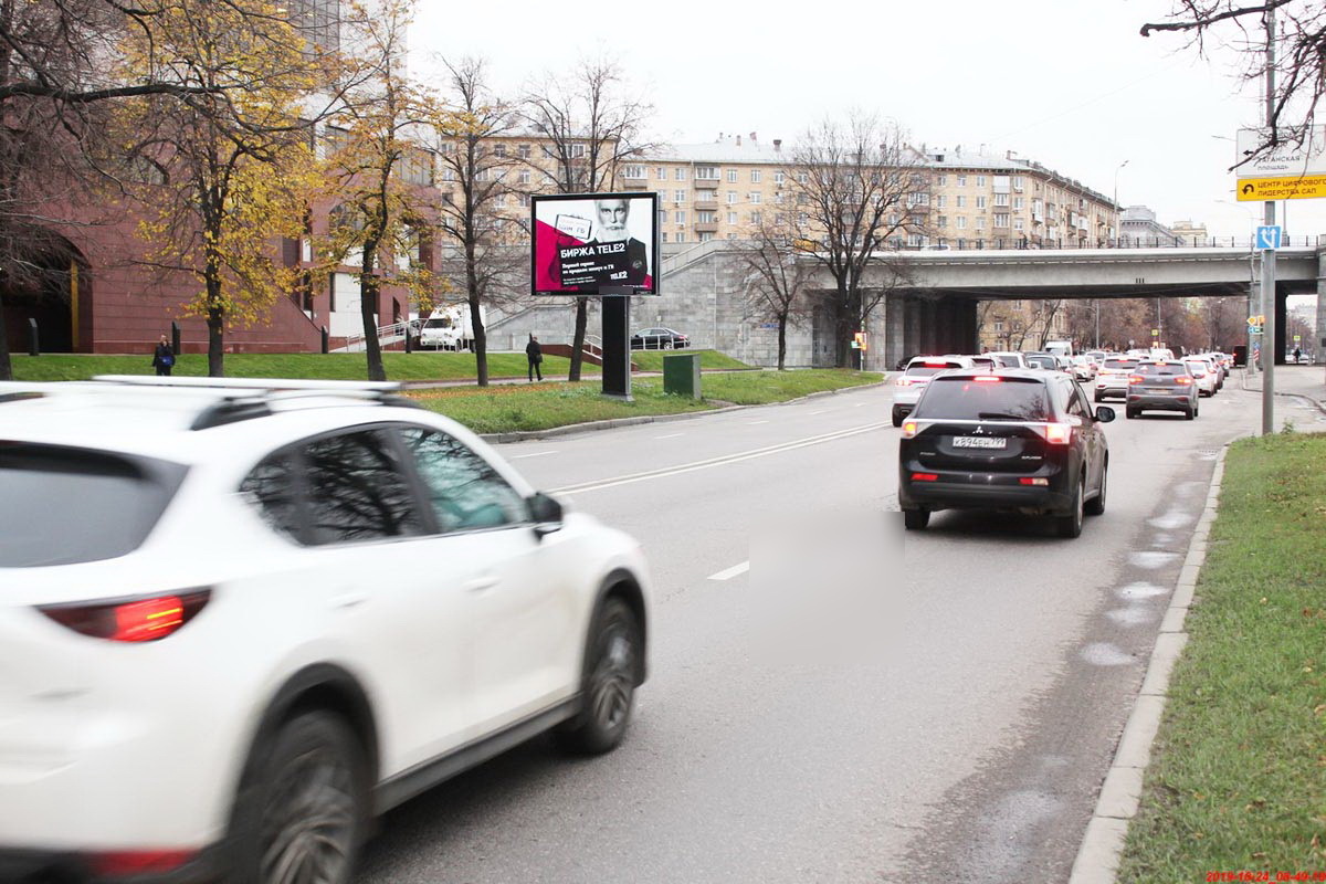 Фотография рекламного носителя, тип: Ситиборд 2.7x3.7, адрес: Космодамианская наб., д.52, стр.7, Москва, Россия. Сторона B1-B6 №435891