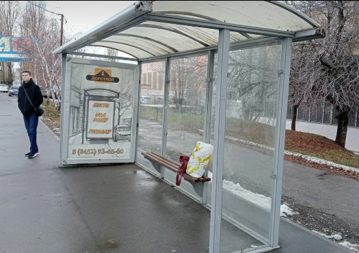 Фотография рекламного носителя, тип: Остановка 1.8x1.2, адрес: 50 лет Октября пр-т., ост.Молодежный проезд, из центра, Саратов, Саратовская область, Россия. Сторона А №585895