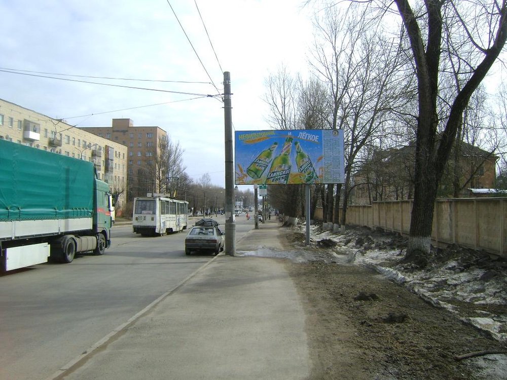 Фотография рекламного носителя, тип: Билборд 3x6, адрес: Фрунзе ул., д.58, Смоленск, Смоленская область, Россия. Сторона А №749258