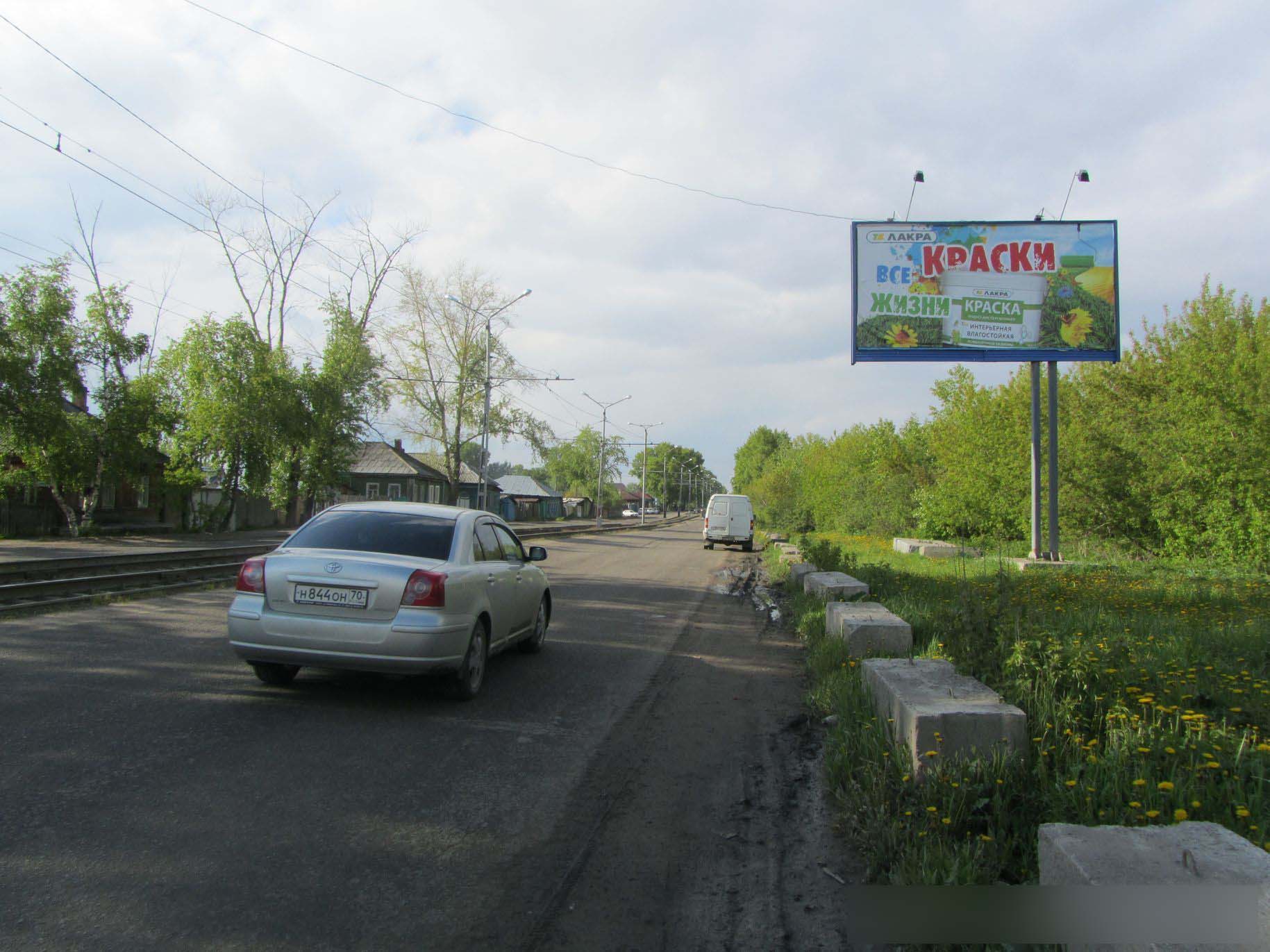 Фотография рекламного носителя, тип: Билборд 3x6, адрес: Подгорная Б. ул., д.144, Томск, Томская область, Россия. Сторона А №327487