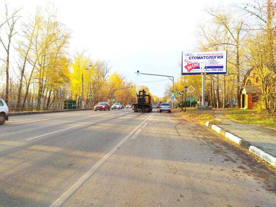 Фотография рекламного носителя, тип: Билборд 3x6, адрес: Волоколамское ш., 33 980м, Нахабино, Московская область, Россия. Сторона А1 №722699