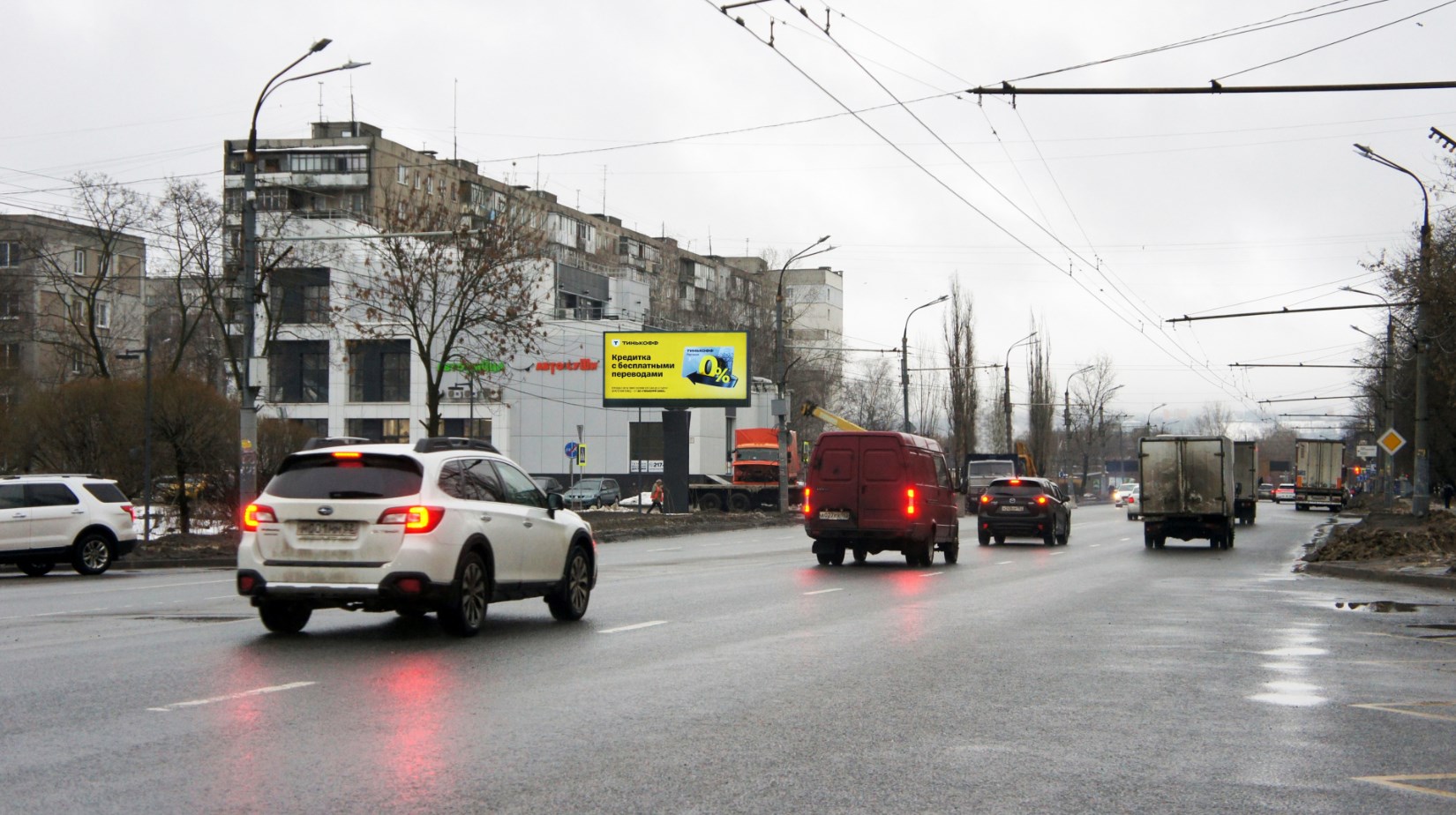 Фотография рекламного носителя, тип: Билборд 3x6, адрес: Бусыгина пр-т., д.18А, ост. Газовская, Нижний Новгород, Нижегородская область, Россия. Сторона B №1084688
