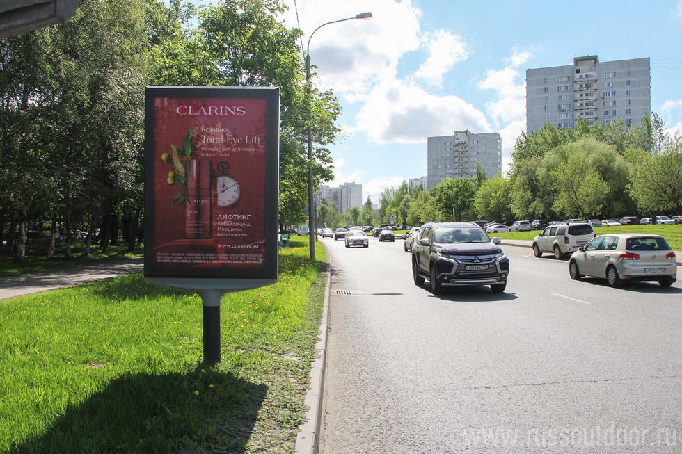 Фотография рекламного носителя, тип: Ситиформат 1.8x1.2, адрес: Островитянова ул., д.25, корп.1, Москва, Россия. Сторона Б №461275