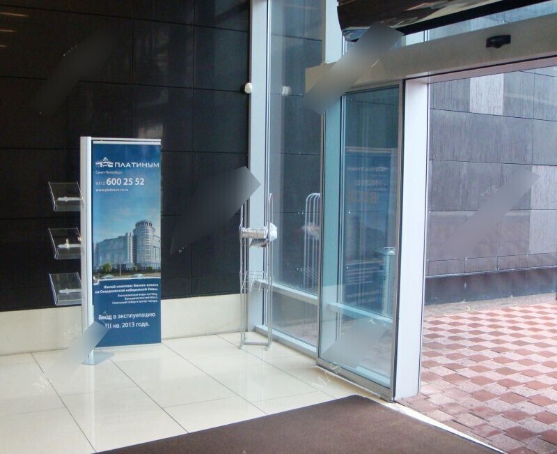 Фотография рекламного носителя, тип: Диспенсер листовок, адрес: Бизнес-центр «Атлантик Сити», Савушкина ул., д.126, Санкт-Петербург, Россия. Сторона/вариант №657218