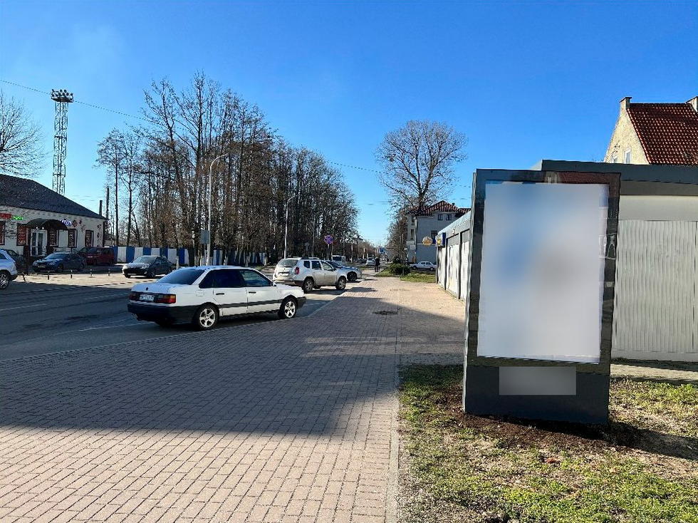 Фотография рекламного носителя, тип: Ситиформат 1.8x1.2, адрес: Балтийск г., Ленина пр-т., д.27, Калининград, Калининградская область, Россия. Сторона А №1030036