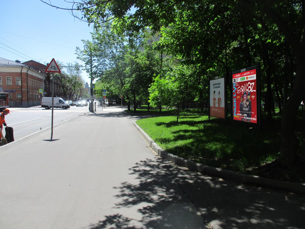 Фотография рекламного носителя, тип: Афиша 1.75x1.8, адрес: Мытная ул., д.46, корп.1, стенд 1, Москва, Россия. Сторона А1 №865802