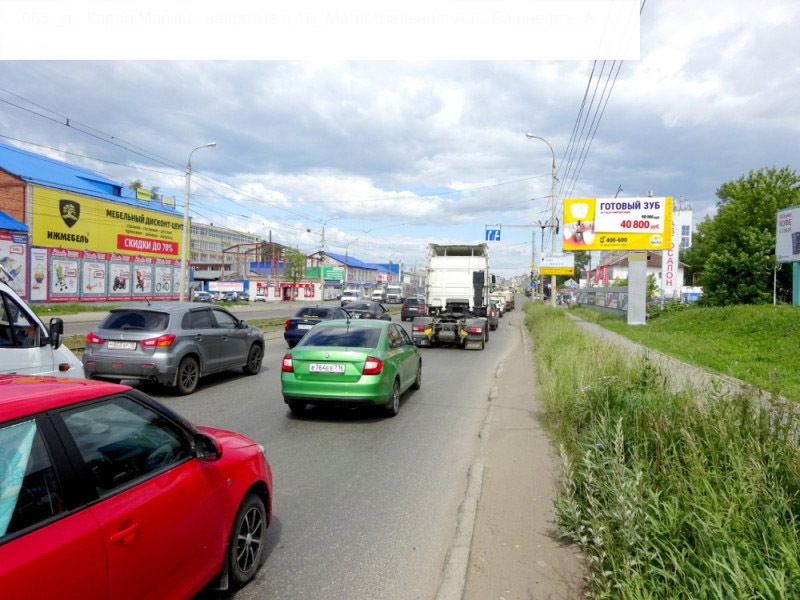 Фотография рекламного носителя, тип: Билборд 3x6, адрес: Карла Маркса ул., д.1б Х Магистральная ул., Ижевск, Республика Удмуртия, Россия. Сторона A №946134