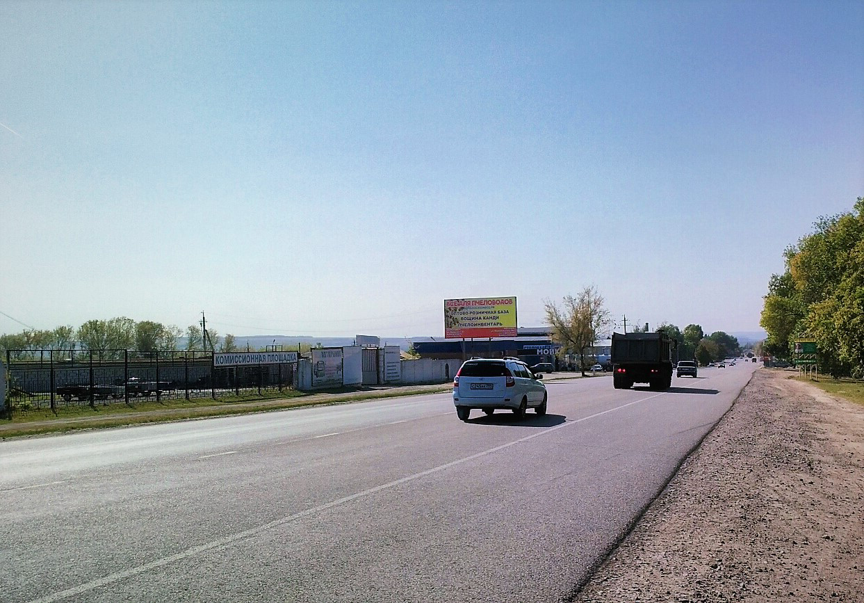 Фотография рекламного носителя, тип: Билборд 3x6, адрес: Карла Маркса ул., авторынок, Острогожск, Воронежская область, Россия. Сторона Б №547252