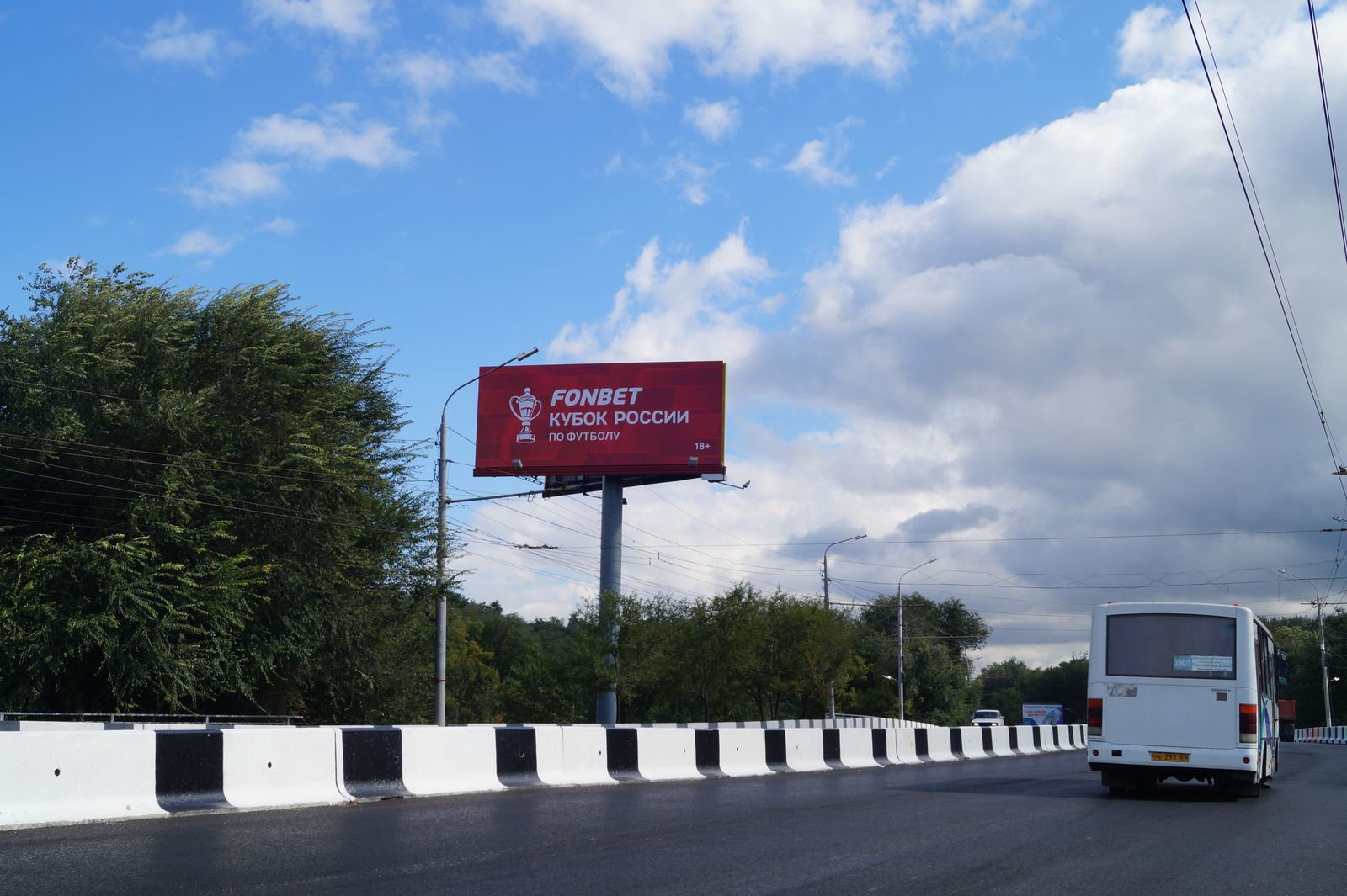 Фотография рекламного носителя, тип: Суперсайт 5x12, адрес: Российская ул., д.48и Х Шолохова пр-т., Ростов-на-Дону, Ростовская область, Россия. Сторона Б №946971