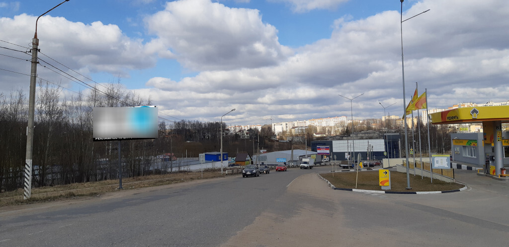 Фотография рекламного носителя, тип: Билборд 3x6, адрес: Киевское ш., АЗС Роснефть, Смоленск, Смоленская область, Россия. Сторона Б №857446