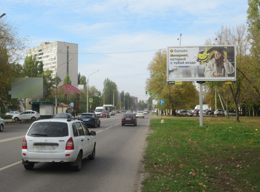 Фотография рекламного носителя, тип: Билборд 3x6, адрес: Генерала Лизюкова ул., д.46, Воронеж, Воронежская область, Россия. Сторона А1-А3 №961245