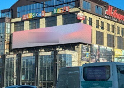 Фотография рекламного носителя, тип: Медиафасад, адрес: Гамидова пр-т. Х Шамиля пр-т., Махачкала, Республика Дагестан, Россия. Сторона A1-А10 №1076503