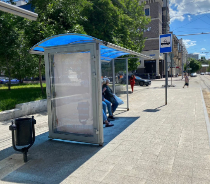 Фотография рекламного носителя, тип: Остановка 1.8x1.2, адрес: Мирный пер., поз.1, Саратов, Саратовская область, Россия. Сторона Б №586116