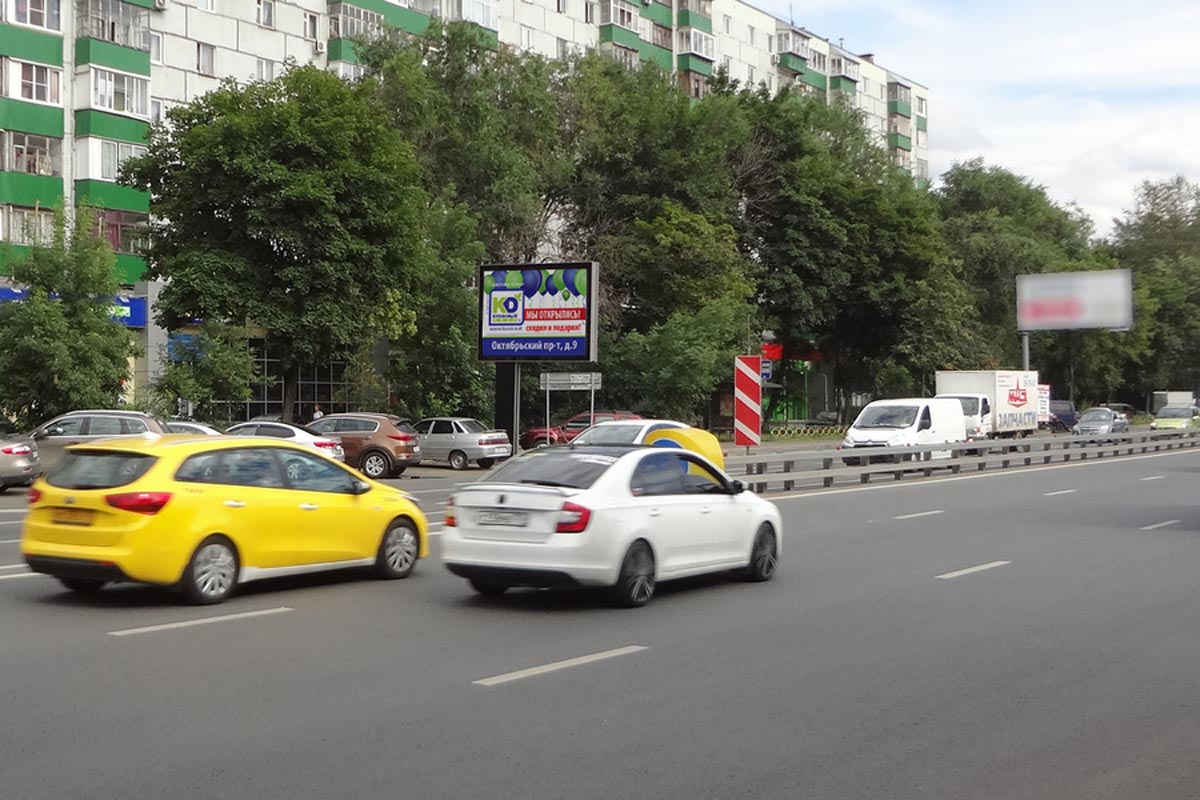 Фотография рекламного носителя, тип: Ситиборд 2.7x3.7, адрес: Октябрьский пр-т., д.9, Люберцы, Московская область, Россия. Сторона В №635184