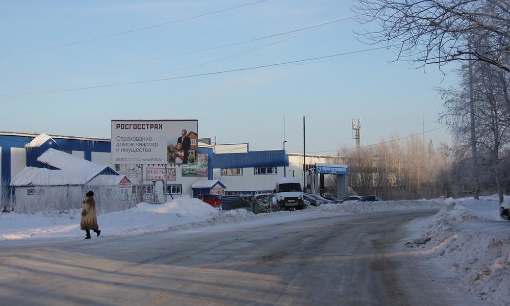 Фотография рекламного носителя, тип: Билборд 3x6, адрес: Первопроходцев ул., д.6, Пыть-Ях, Ханты-Мансийский автономный округ – Югра, Россия. Сторона Б №676790