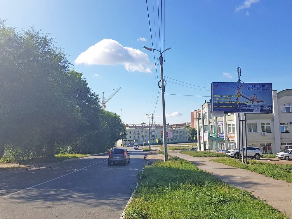 Фотография рекламного носителя, тип: Билборд 3x6, адрес: Сызрань г., Московская ул., д.1, Самара, Самарская область, Россия. Сторона А №542725