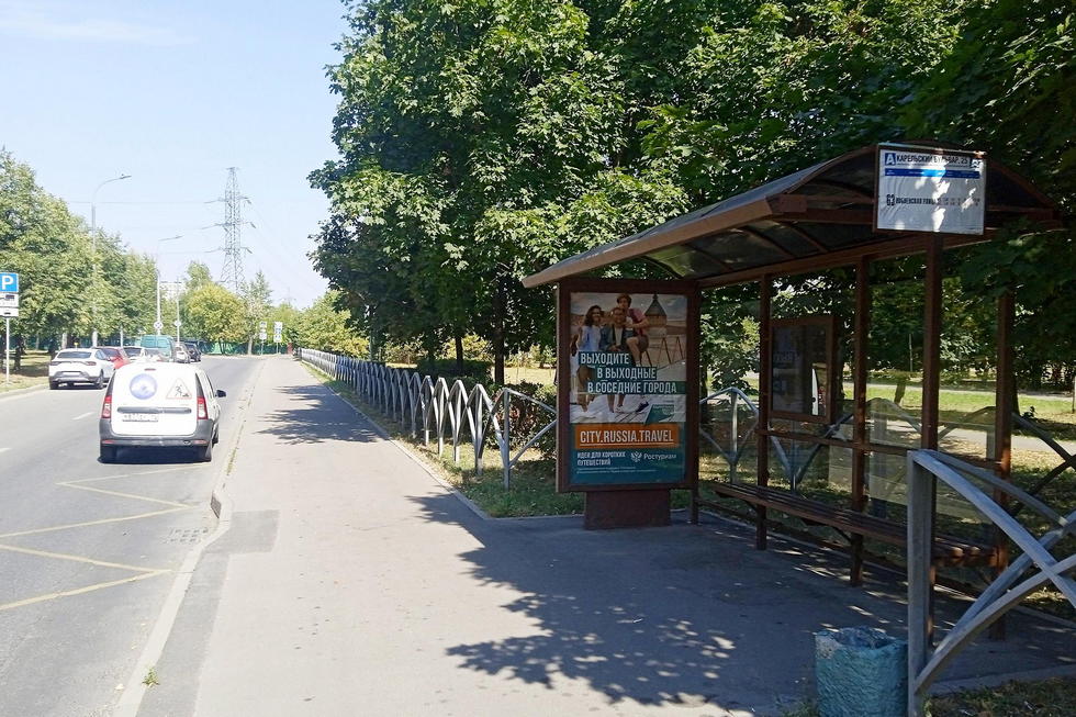 Фотография рекламного носителя, тип: Остановка 1.8x1.2, адрес: Карельский б-р, д.25/9, Москва, Россия. Сторона A №445339