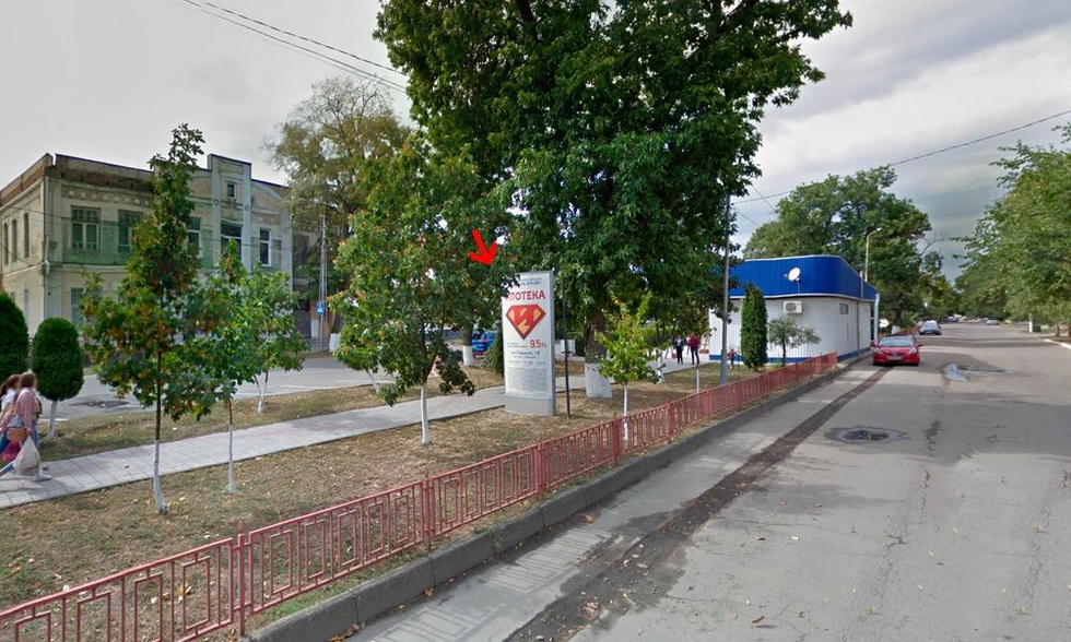 Фотография рекламного носителя, тип: Нестандартный ситиформат, адрес: Красная ул., поз.4, Лабинск, Краснодарский край, Россия. Сторона А №1026007