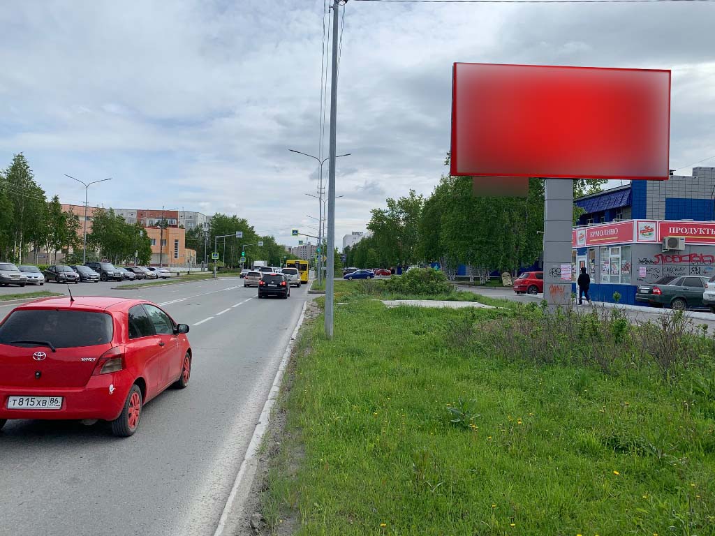 Фотография рекламного носителя, тип: Билборд 3x6, адрес: 50 лет ВЛКСМ ул., д.9, Сургут, Ханты-Мансийский автономный округ – Югра, Россия. Сторона А №960112