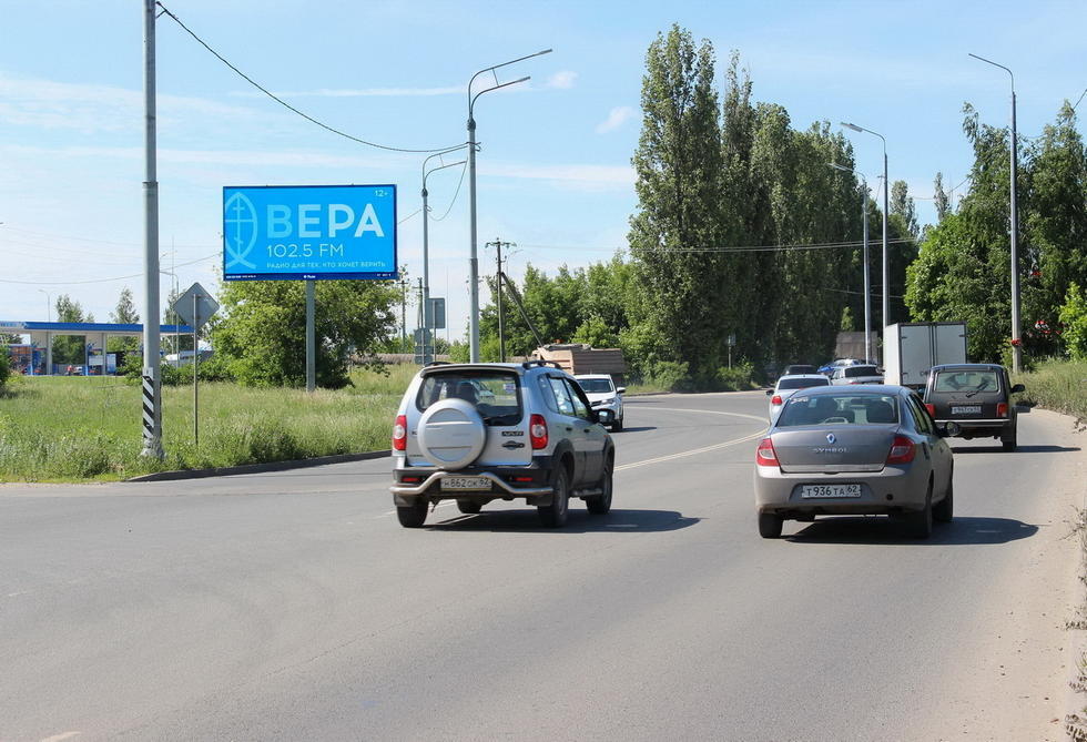 Фотография рекламного носителя, тип: Билборд 3x6, адрес: Зубковой ул., д.27, поз.1, Рязань, Рязанская область, Россия. Сторона Б1 №598928