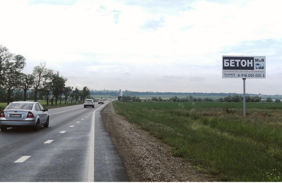 Фотография рекламного носителя, тип: Билборд 3x6, адрес: Тамань-Сенной а/д, 111 800м, Краснодар, Краснодарский край, Россия. Сторона А №1021167