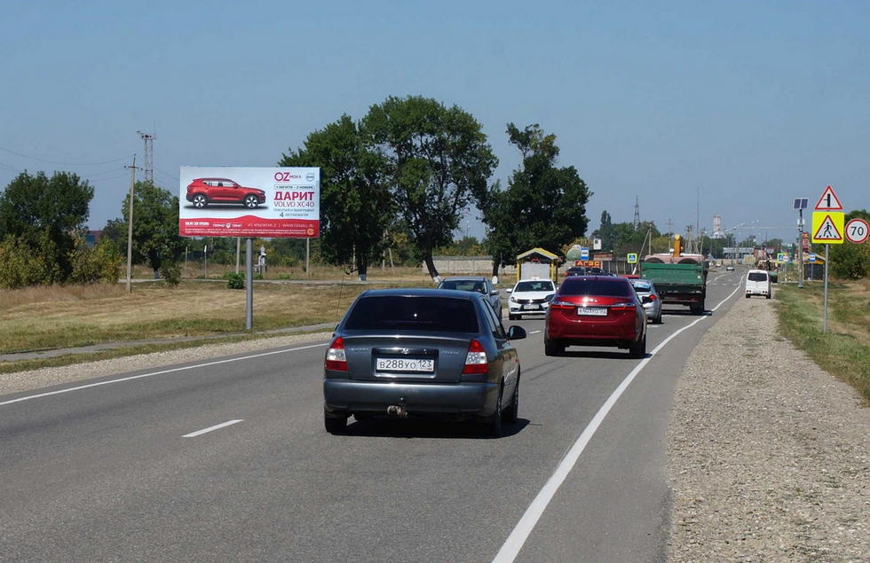 Фотография рекламного носителя, тип: Билборд 3x6, адрес: со стороны Мостовского 2 598м, Лабинск, Краснодарский край, Россия. Сторона Б №1020911