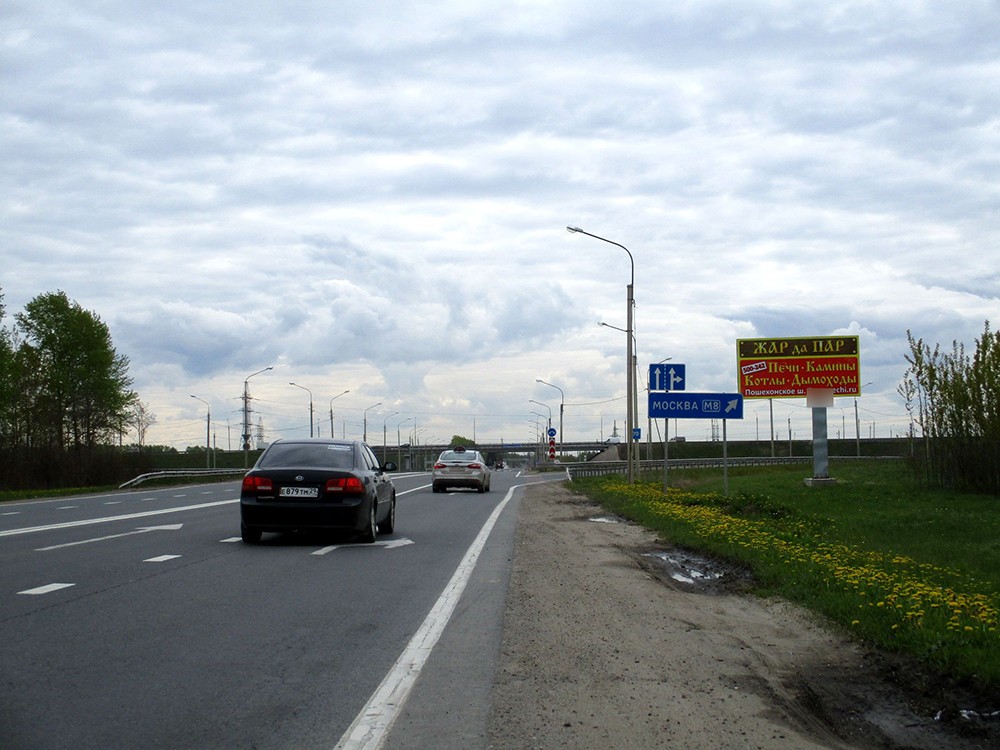 Фотография рекламного носителя, тип: Билборд 3x6, адрес: А-119 а/д., въезд в город, 1-ый перед виадуком, Вологда, Вологодская область, Россия. Сторона А №644841