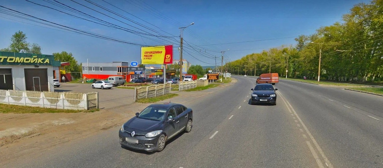 Фотография рекламного носителя, тип: Билборд 3x6, адрес: Лямбирское ш., д.3Д, Саранск, Республика Мордовия, Россия. Сторона В №1081250