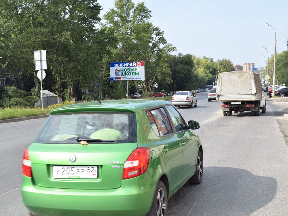 Фотография рекламного носителя, тип: Билборд 3x6, адрес: Черновицкая ул., д.19, Рязань, Рязанская область, Россия. Сторона B №774227