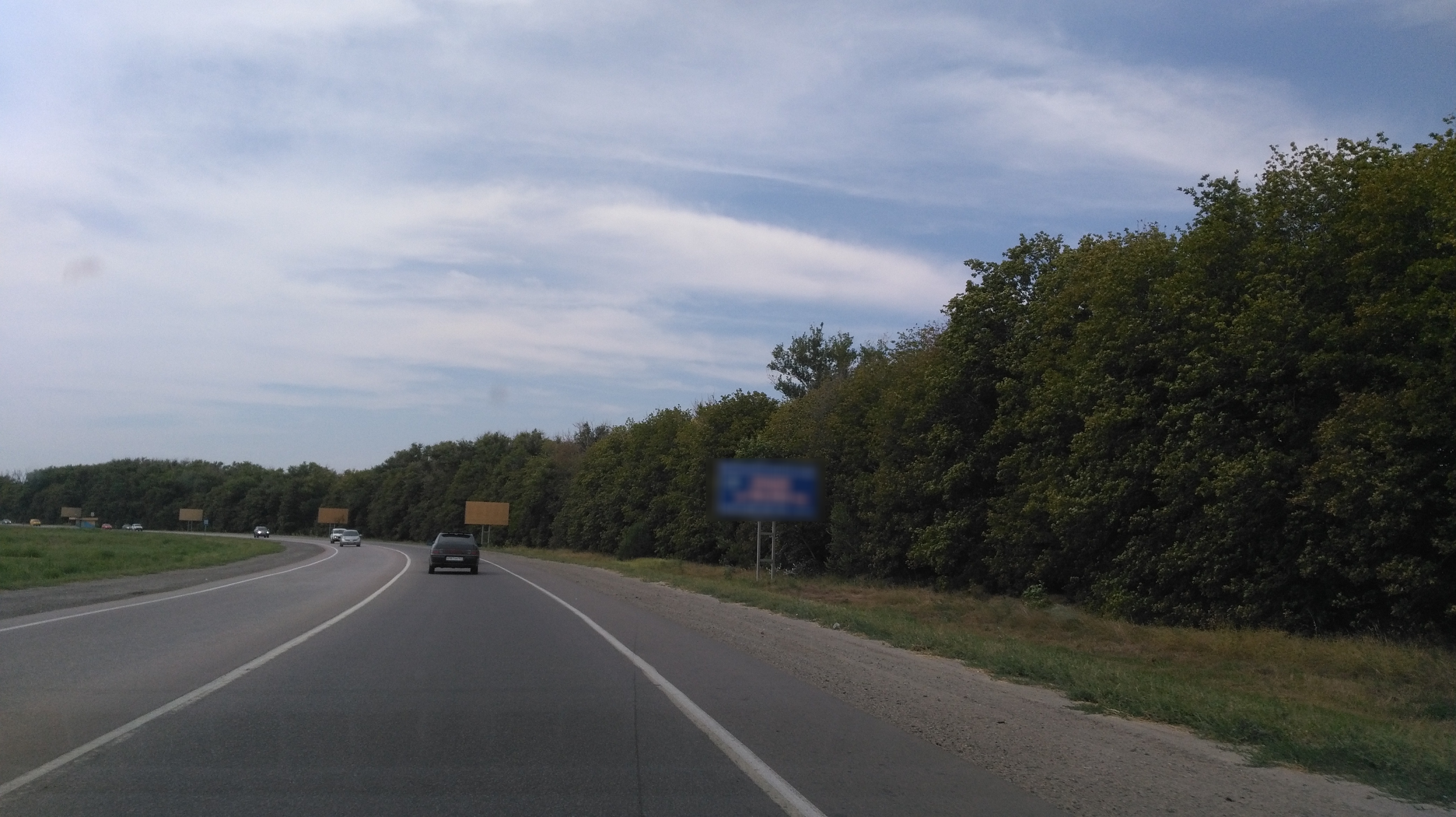 Фотография рекламного носителя, тип: Билборд 3x6, адрес: Ростовское ш., поз.2, Новочеркасск, Ростовская область, Россия. Сторона A №571242