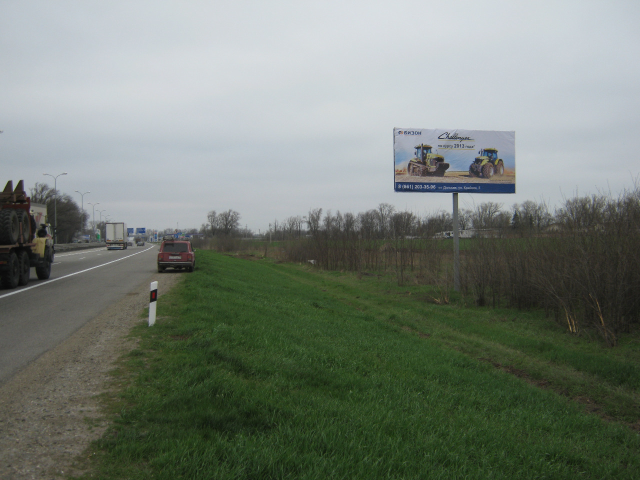Фотография рекламного носителя, тип: Билборд 3x6, адрес: Краснодар-Ростов а/д, 1195 900м, Краснодар, Краснодарский край, Россия. Сторона А №720512