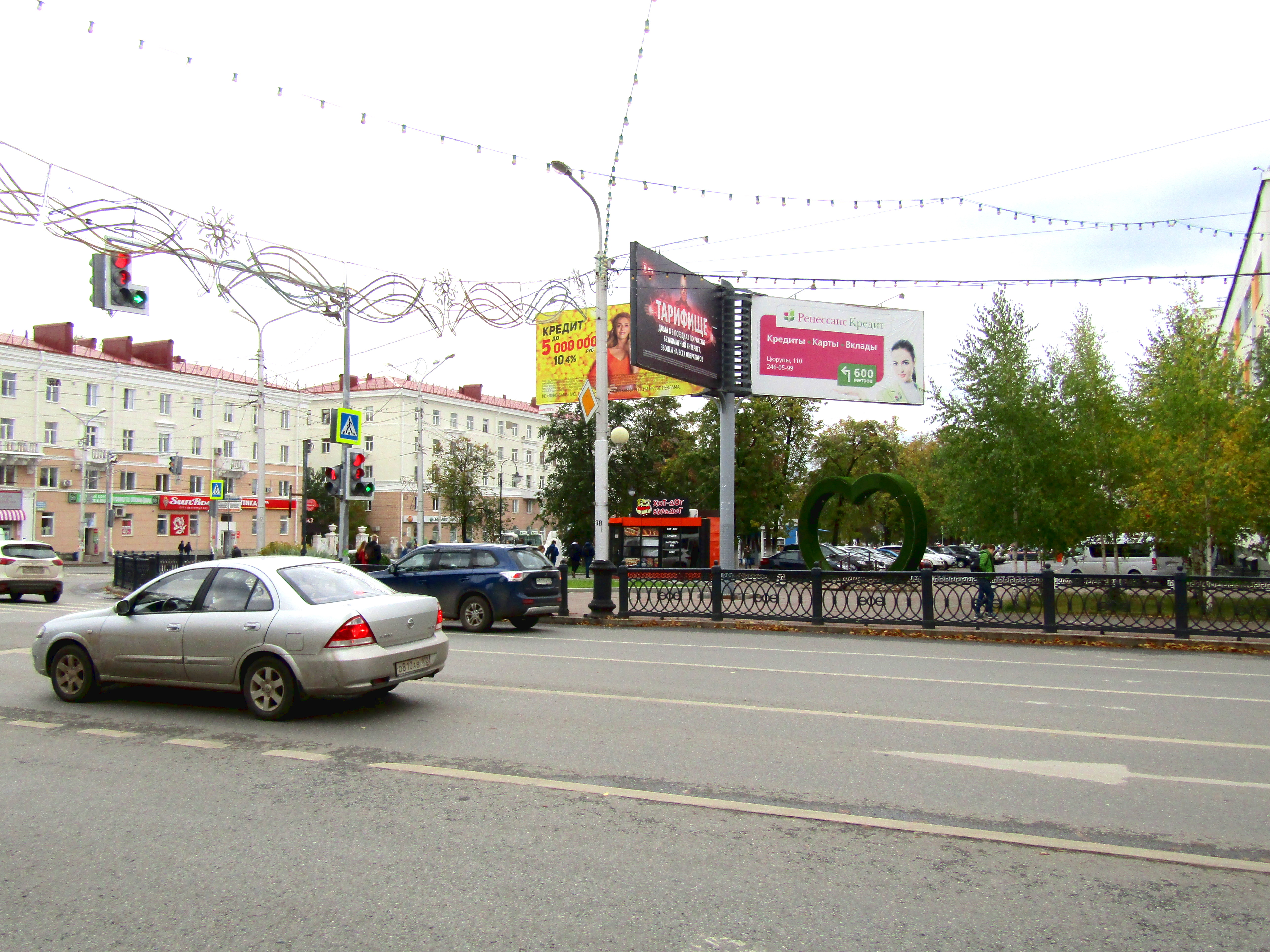 Фотография рекламного носителя, тип: Билборд 3x6, адрес: Ленина ул. Х Революционная ул., Уфа, Республика Башкортостан, Россия. Сторона А2 №748301