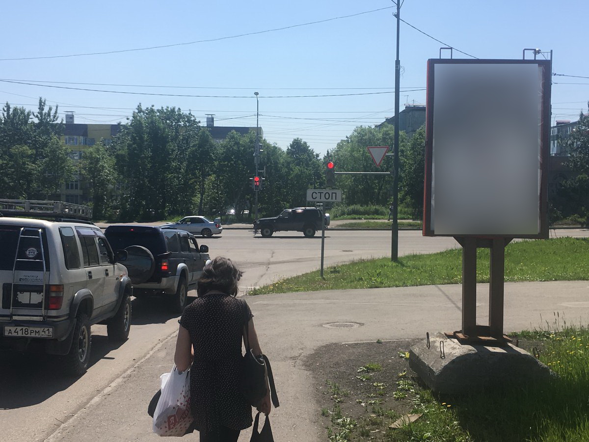 Фотография рекламного носителя, тип: Ситиформат 1.8x1.2, адрес: Победы пр-т., д.4, Петропавловск-Камчатский, Камчатский край, Россия. Сторона А №777526