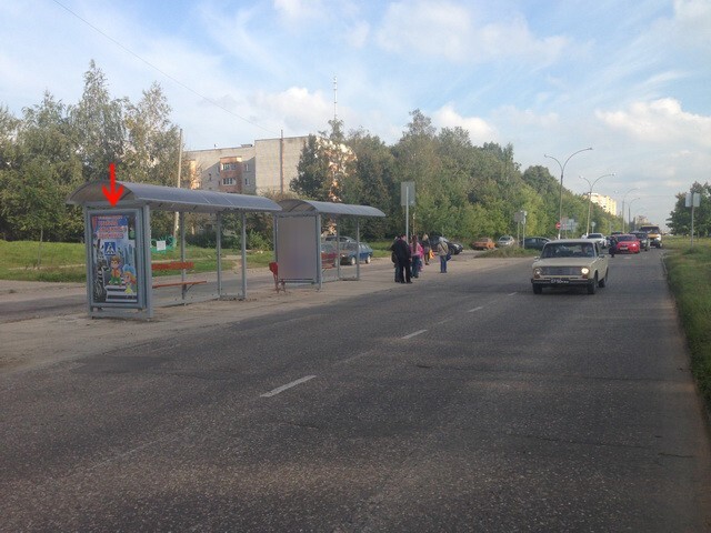 Фотография рекламного носителя, тип: Остановка 1.8x1.2, адрес: Ленина пр-т., д.178, поз.2, Обнинск, Калужская область, Россия. Сторона B1-B5 №629387