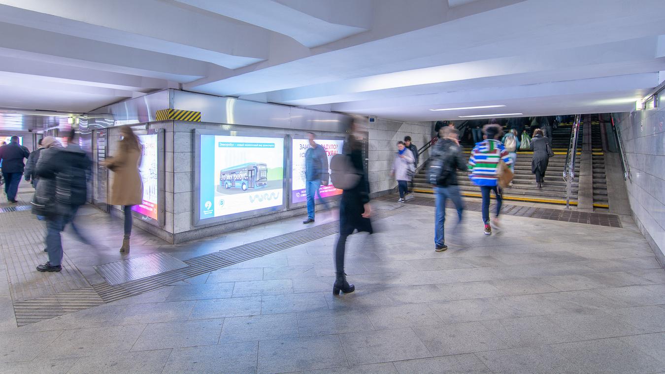 Фотография рекламного носителя, тип: Лайтбокс, адрес: Станция метро «Тульская», линия Серпуховско-Тимирязевская, Москва, Россия. Сторона/вариант 8 №822085