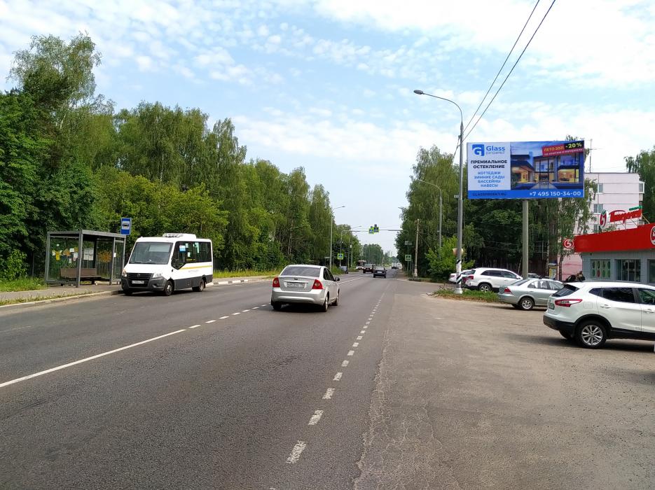 Фотография рекламного носителя, тип: Билборд 3x6, адрес: Монино пос., Новинское ш., д.8А, Московская область, Россия. Сторона A №874473