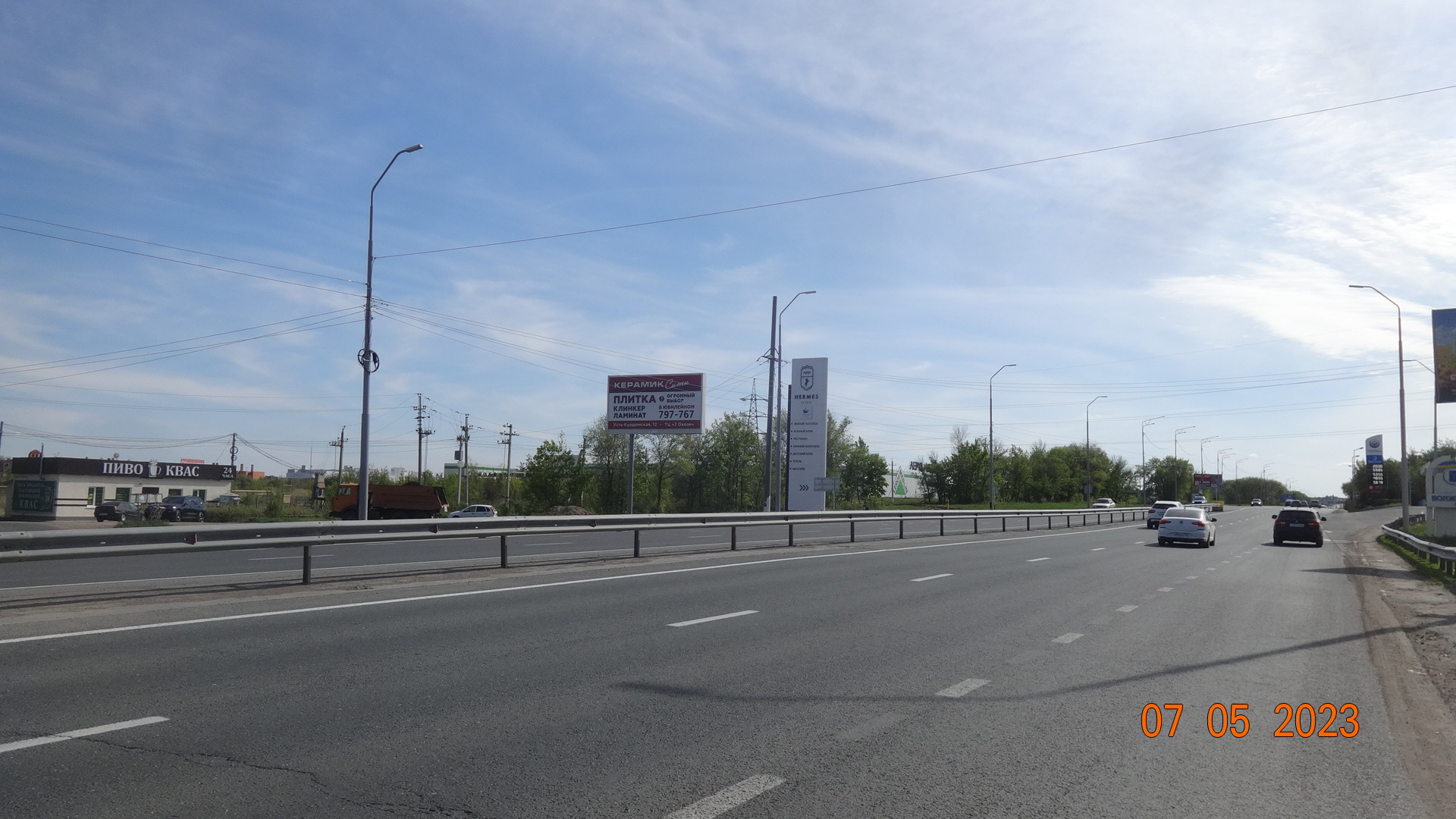 Фотография рекламного носителя, тип: Билборд 3x6, адрес: Усть-Курдюмское ш., Гусельское займище, Саратов, Саратовская область, Россия. Сторона В №497981