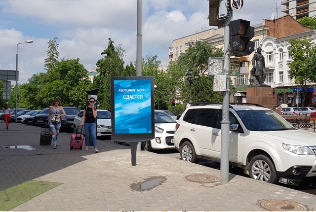 Фотография рекламного носителя, тип: Ситиформат 1.8x1.2, адрес: Пушкинская ул., д.102 Х Ворошиловский пр-т., д.65, Ростов-на-Дону, Ростовская область, Россия. Сторона Б №782074