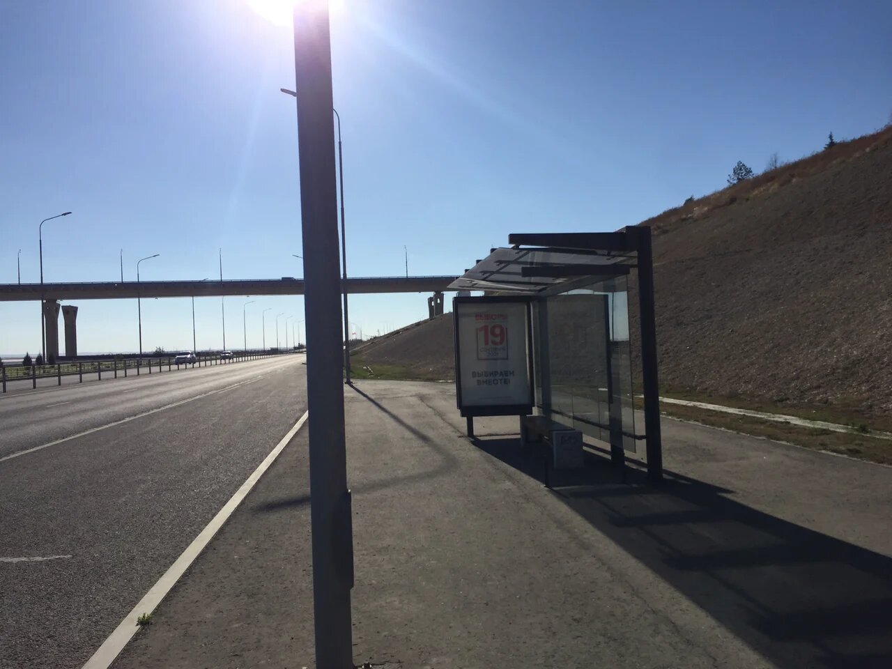 Фотография рекламного носителя, тип: Остановка 1.8x1.2, адрес: 62-й Армии наб., ост. ЦПКиО, поз.1, Волгоград, Волгоградская область, Россия. Сторона A №972390