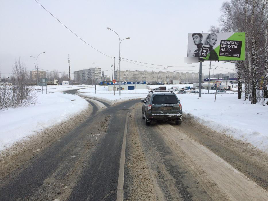 Фотография рекламного носителя, тип: Билборд 3x6, адрес: Булатниковское пос., съезд с МКАД, 29 000м, поз.1, Московская область, Россия. Сторона A №641638