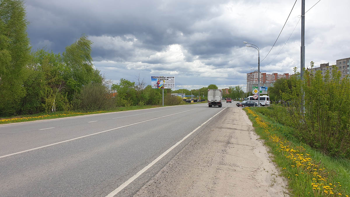 Фотография рекламного носителя, тип: Билборд 3x6, адрес: Фединская ул., д.1, Воскресенск, Московская область, Россия. Сторона Б №984014