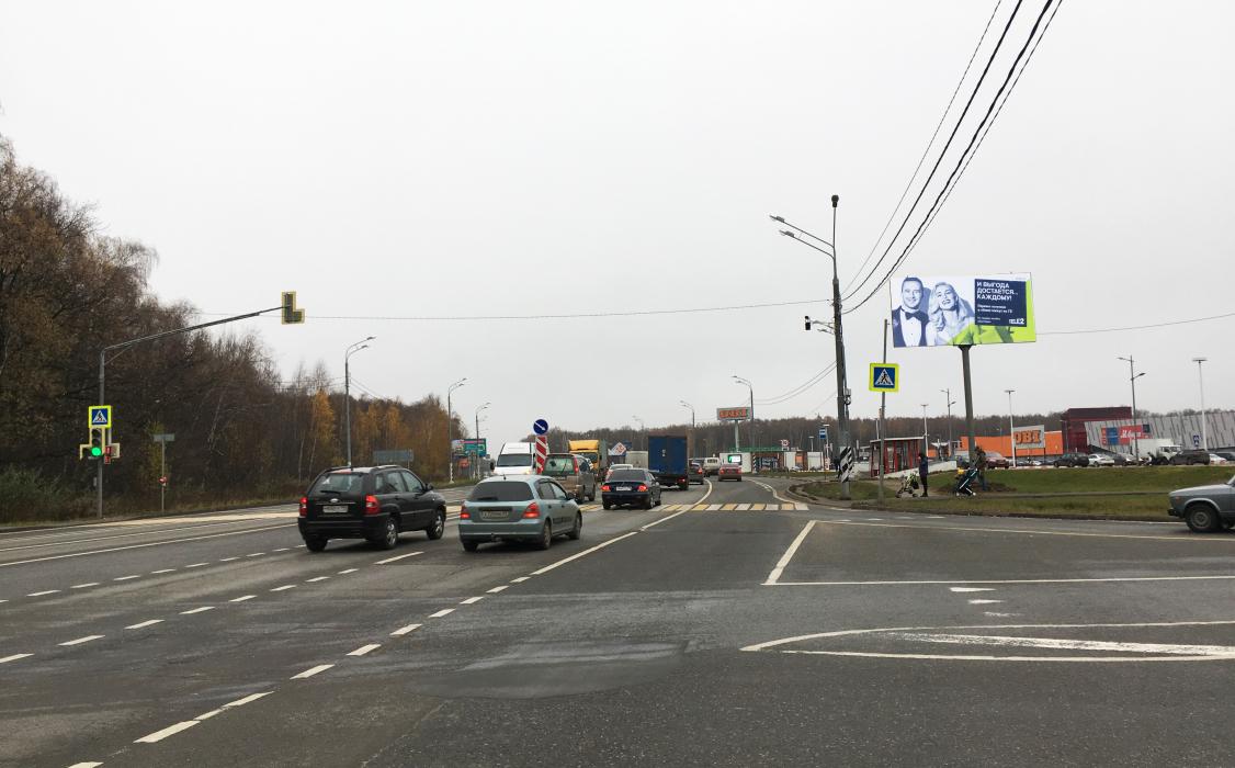 Фотография рекламного носителя, тип: Билборд 3x6, адрес: Пятницкое ш., 54 950м, Московская область, Россия. Сторона А №722633