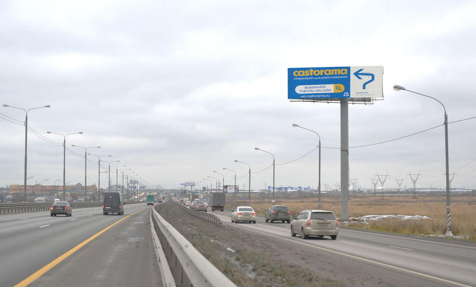 Фотография рекламного носителя, тип: Суперсайт 5x15, адрес: Симферопольское ш., 33 900м, Подольск, Московская область, Россия. Сторона A №532648