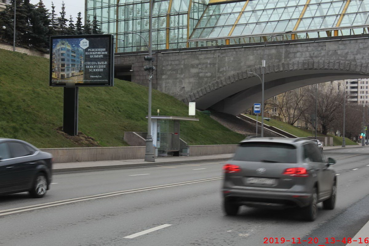 Фотография рекламного носителя, тип: Ситиборд 2.7x3.7, адрес: Ростовская наб., д.11, Москва, Россия. Сторона B1-B6 №366830