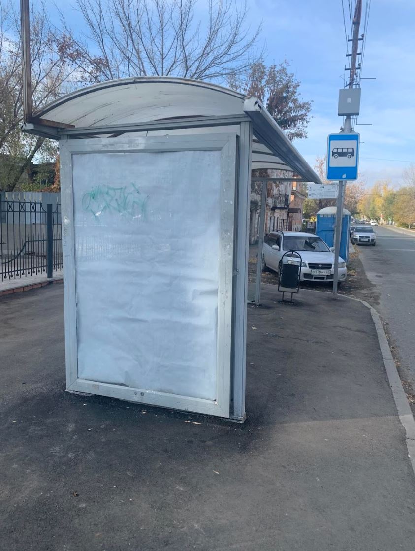 Фотография рекламного носителя, тип: Остановка 1.8x1.2, адрес: Б. Горная ул. Х Радищева ул., поз.1, Саратов, Саратовская область, Россия. Сторона Б №584990