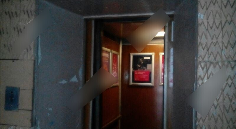 Фотография рекламного носителя, тип: Постер/баннер, адрес: Бизнес-центр «БЦ на Мясникова, 54», Мясникова ул., д.54, Ростов-на-Дону, Ростовская область, Россия. Сторона/вариант №656540