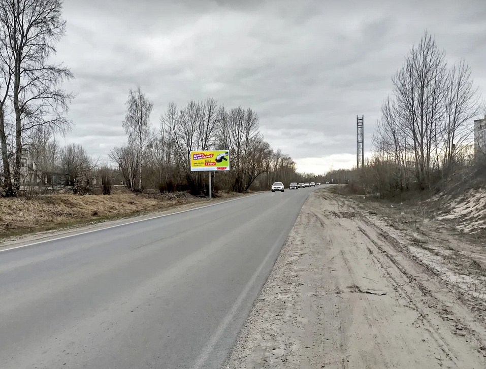 Фотография рекламного носителя, тип: Билборд 3x6, адрес: Луначарского ул., д.208, Бор, Нижегородская область, Россия. Сторона B №1078911