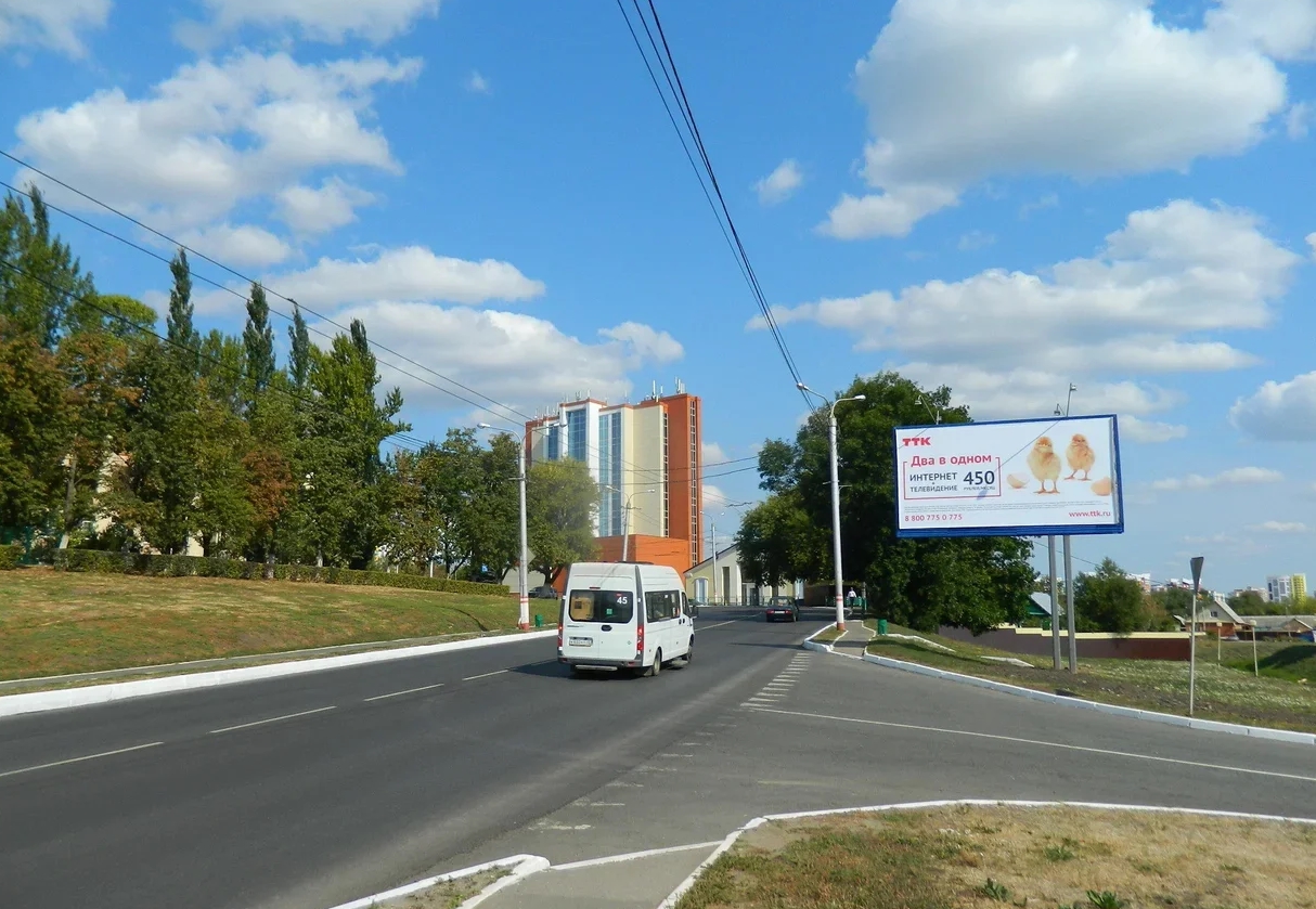 Фотография рекламного носителя, тип: Билборд 3x6, адрес: Московская ул., Саранск, Республика Мордовия, Россия. Сторона A №833190